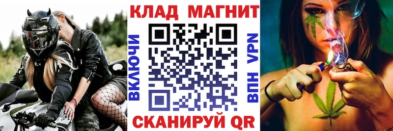 Купить наркотики сайты Очёр Cocaine  A-PVP  omg ТОР  Марихуана  Меф мяу мяу  Гашиш 