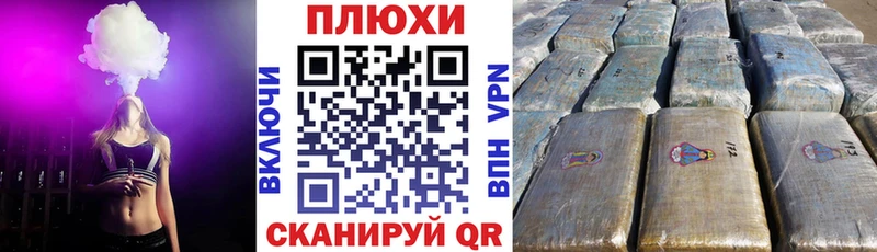 наркотики  сайты даркнета официальный сайт  Гашиш ice o lator  Очёр 