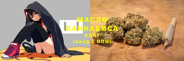 MDMA Premium VHQ Армянск