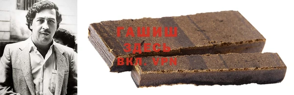 MDMA Premium VHQ Армянск