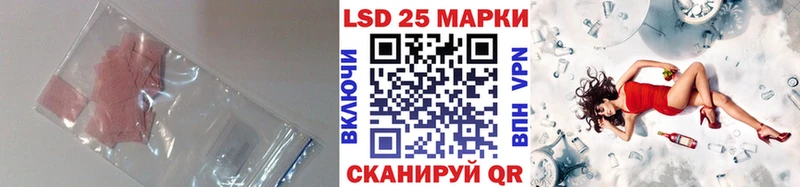 Лсд 25 экстази ecstasy  kraken сайт  Очёр 