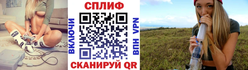 МАРИХУАНА конопля Очёр